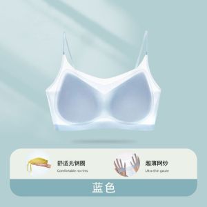 OTTO 0.1cm Thin Summer Ice Silk Bra Women Comfort Seamless Bra Beauty Back Push Up Lingerie