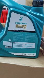 Petronas 15W40 (4 Liter) Syntium 500 SN/CF Mineral Engine Oil - Proton Perodua Honda Toyota Hyundai