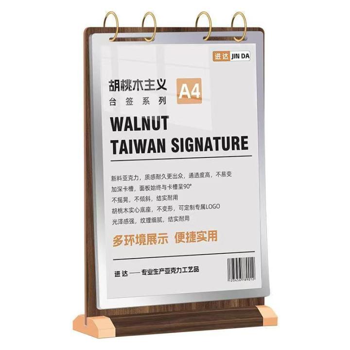 A4/A5/A6 Flip Leaves Menu Board | Desktop Display Album | Food/Drink ...