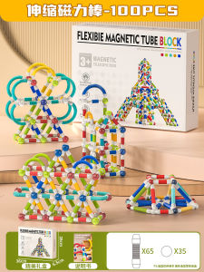 Transformable Magnetic Sticks Retractable Childrens Magnetic Building Blocks Magnetic Stretch Toys Gift Wholesale