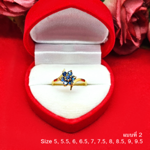 แหวนทองฝังพลอยดอกไม้ ตัวเรือนสีทอง เสริมบารมี ใส่ได้ทุกโอกาส