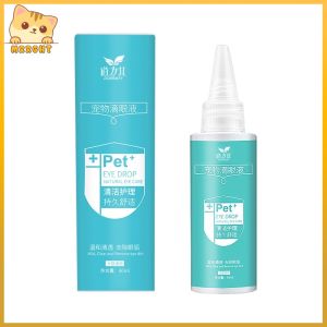 Pet Eye Drop /Pet Ear Drops 60ML obat tetes mata untuk kucing dan anjing / Vet Recommended