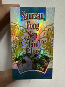 Tuyết Liên Phong Thấp Linh Plus Hỗ Trợ Xương Khớp