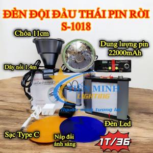 ĐÈN ĐỘI ĐẦU S1018 SIÊU SÁNG PIN RỜI DUNG LƯỢNG CAO ÁNH SÁNG TRẮNG KÈM CHÓA ĐỔI MÀU VÀNG & XANH DƯƠNG