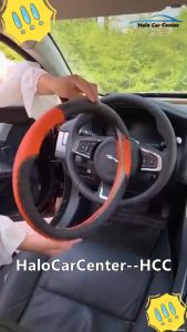 Car Accessories Non-slip General Steering Wheel Cover Genuine Leather Car Steering Wheel Protective