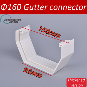PVC Alulod Roof Gutter 160mm 4ft with Fittings - Rainwater Channel for Home Garden
