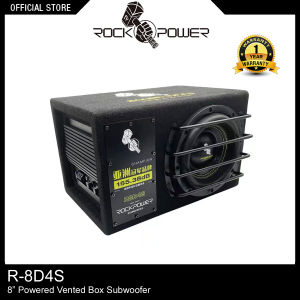 ROCKPOWER CAR AUDIO R-8D4S 8 Powered Vented Box Subwoofer