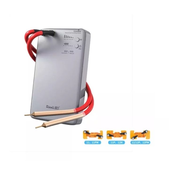 QIANLI MACARON PORTABLE SPOT WELDING MACHINE Lazada PH