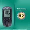 Accu Chek Active Glucometer Machine or Accu Chek Active Test Strips 10s and 50s (No Longer within Expiry). 