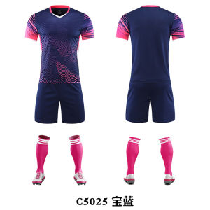 AU Trendy and personalized gradient color football uniform set for adults suitable for training teams customizable with printed numbers breathable and quick-drying