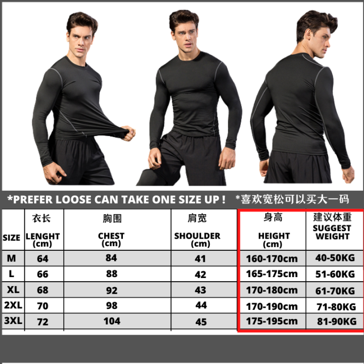 READY%20STOCK%20KL%20Men%20Boy%20Compression%20Cool%20Ice%20Slim%20Fit%20Tops%20Fiess%20Long%20Sleeve%20Sport%20Quick%20Dry%20Tights%20Gym%20Elastic%20Tee%20Shirt%20Jerseys%20-%20Image%202