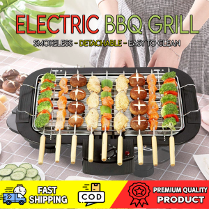ELECTRIC BBQ GRILL - SMOKELESS DETACHABLE BARBEQUE GRILL