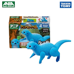 Mô Hình Rái Cá Rutta (Asian Small-Clawed Otter) ANIA Kingdom - Takara Tomy