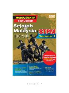 [Penerbit Ehsan] ACE STPM Semester 1 - Sukatan Pelajaran Peperiksaan STPM 2025