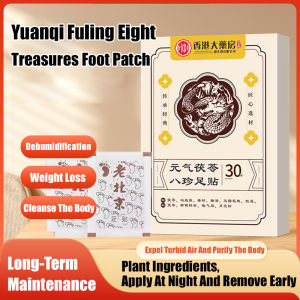 Eight Precious Foot Patch Yuan Qi Poria Cocos Party Ginseng Five Fingers Hairy Peach Foot Patch