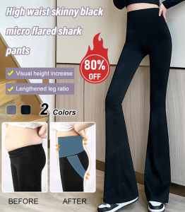 High waist skinny black micro flared shark pants