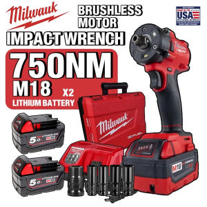 【2*Batteries】Milw M18-3061-20 FUEL 1/2" Impact Wrench heavy duty drive brushless motor Cordless power tools