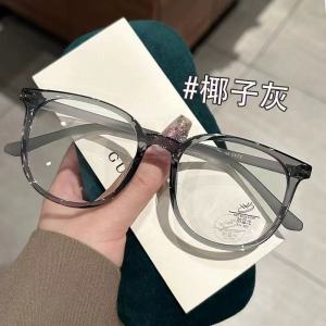New Cold Tea Anti - Blue Light Glasses for Women Ac Sunglasses UV Protection Ultra | Barangan Berkualiti Reka Bentuk Praktikal Mudah Guna