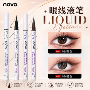 NOVO Liquid Eyeliner 💄 NOVO眼线液笔 Pen Celak Kalis Air Tahan Lama Waterproof Long Lasting Quick Dry Anti Smudge Thin Beginner