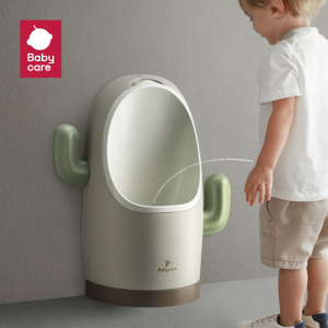 BabyCare กระโถนปัสสาวะเด็ก สำหรับเด็กผู้ชาย ฐานปรับความสูงได้ 3 ระดับ