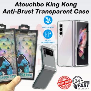 Atouchbo King Kong Anti-Burst Case for Galaxy Z Fold 6/ 5/ 4/ 3/ Galaxy Z Flip 5/ 4/ 3 Anti Yellow Clear Case