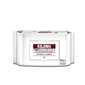 Pet Care Wipes ทิชชู่เปียก ผ้าเปียก น้องหมาแมว Pet Wipes 80 แผ่นใหญ่ ขจัดคราบกลิ่นน้อง เช็ดก้น น้ำตา ใช้ได้ทั้งหมาและแมว