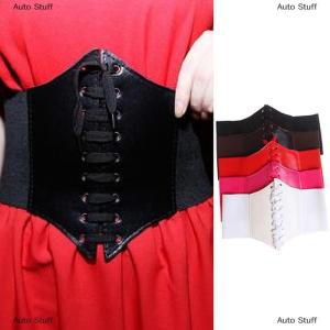 [COD] Auto Stuff เข็มขัดรัดเอวแบบกว้างสวยงามสำหรับผู้หญิงสายหนังยืดหยุ่นเข็มขัดรัดเอว