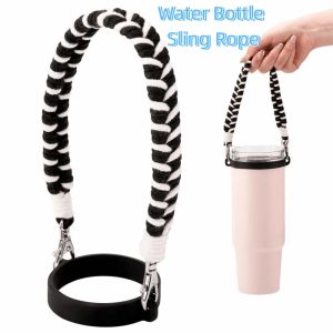 JEHUA Detachable Hand-woven Water Bottle Sling Rope Stretchable Silicone Ring Water Cup Holder Practical Universal Water Bottle Handle Strap Outdoor