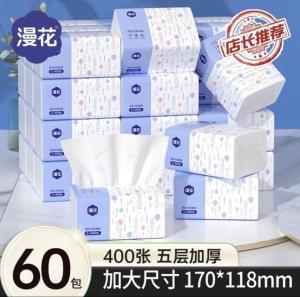 Manhua FLOWER Soft Tissue 60 Packs 400 Sheets 80 Pulls 5-Ply 170×118mm Thickened Full Box Napkins for Home Use Large Pack of Facial Tissues Skin-Friendly & Durable