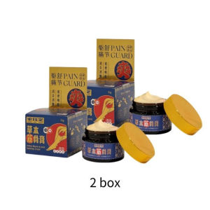 Buy 3 get 1 [UL Skin science] HJT Hongjue Tang Muscle and Bone Ointment Knee Pain Arthritis Rheumatic Pain Heel Pain Shipped within two days