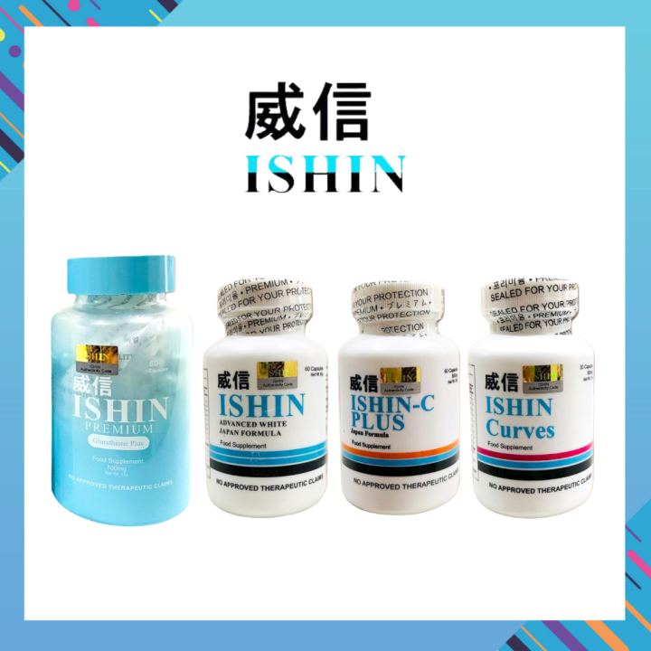Ishin Advanced White Japan Formula, Ishin C Plus, Ishin Curves, Ishin  Premium Glutathione Plus | Lazada PH