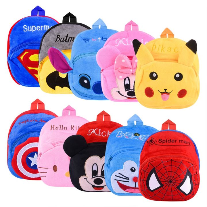 MnKC Cartoon Themed Fluffy Kids Backpack Baby Small Plush Cartoon ...