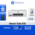 HP Smart Ink Tank 210 | A4 Color Printer | Print only | USB | Wireless | Mobile Scan | Manual Duplex | Digital multifunction printer | Continuous Ink Supply System (CISS) | 2 Years Warranty, 100% Free Delivery. 