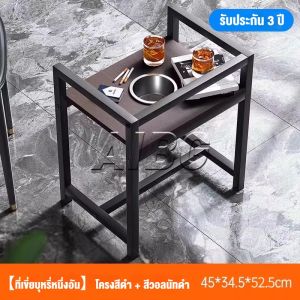 AIBG ชั้นวางของโต๊ะข้างขนาดเล็ก โต๊ะน้ำชา โต๊ะกาแฟที่สะดวกสบายสำหรับห้องเล่นเกม โต๊ะไพ่นกกระจอก โต๊ะข้างเล็กสำหรับเล่นไพ่ ชั้นเก็บของเคลื่อนย้ายได้ ชั้นวางชา