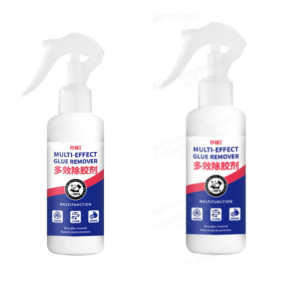⏰Flash Sale💸[Super Strong Glue Removal Helper] 温和除胶不留痕Multi-effect Stain and Glue Remover Multi-effect Glue Remover Glue Mark Remover Adhesive Residue Couplet Household Stain Remover Multi-purpose Glue Remover