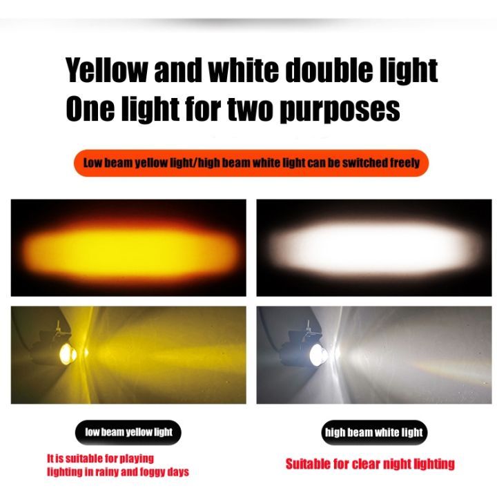 2%20PCS%20Mini%20Driving%20Light%20White+Yellow%20Pair%20of%20Universal%20High%20quality%20led%20light%20Motorcycle%20HUKP%20Mini%20Driving%20Light%20-%20Image%206