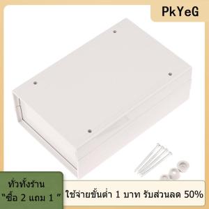 [COD] PkYeG TOOL กล่องเครื่องมือ PCB 1ชิ้นเคสโครงการอิเล็กทรอนิกส์ DIY 150X100X55มม. กล่องเชื่อมต่อลวด