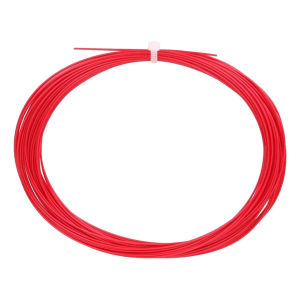 Elite Titanium X65 70mm Gauge Badminton Strings – Professional Power & Long-Lasting Tension