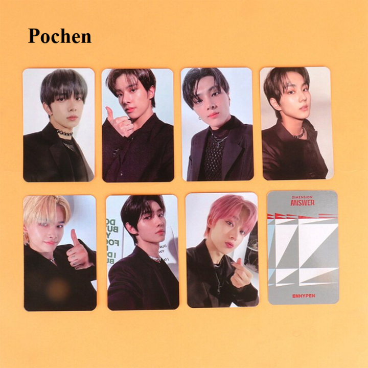 4/7Pcs/set Kpop ENHYPEN Photocards Dimension：Answer Lomo Cards ...