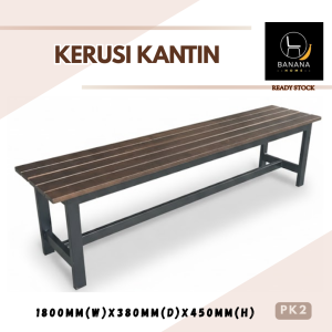 (PREORDER) Bangku Kantin Sekolah Heavy Duty (Standard KPM) PK2 | Kerusi Makan Institusi Asrama & Sekolah | Canteen Chair