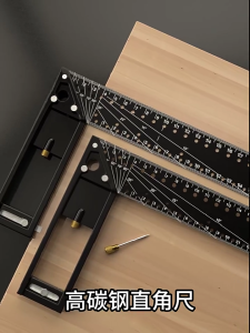 Thợ Mộc vuông framingsquare 12inch/15.7inch thợ mộc vuông góc bên phải cai trị framingtool L hình dạng Cai Trị
