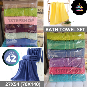1STEPSHOP Bath Towel stander size (400 Grams): 100 % Natural Fine Cotton 70x140cm (27x54)inchi 6 pcs set bath towel