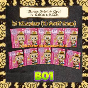 (10PCS) ANGPAO LEBARAN IDUL FITRI TERBARU / AMPLOP EID MUBARAK LABUBU / ANGPAO IDULFITRI KARAKTER LUCU / ANGPAO MASJID / AII8922