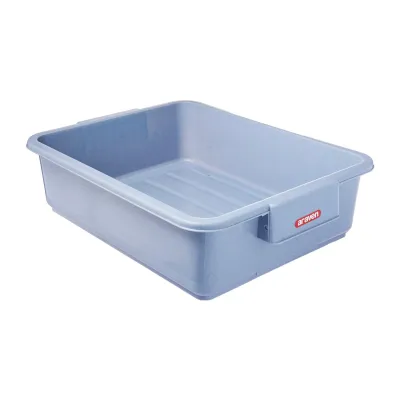 Araven Plastic Utility Box (Medium)