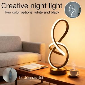 Fashionable Modern LED Desk Lamp with USB - Dimmable Bedside Table Lamp Unique Line Design Suitable for Bedrooms Living Rooms