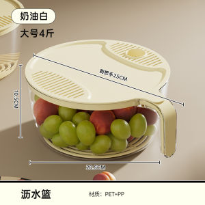 Amark Kitchen Collection Colander With Lid - Food Rinsing & Storage - 2 Sizes
