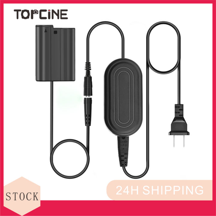 Topcine EP-5B Power Supply Connector EN-EL15 Replacement Dummy