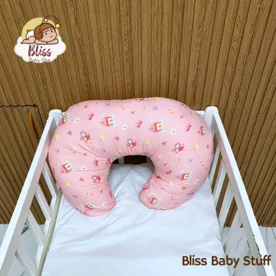 Child Care Nursing Pillow with Removable Case for Newborn Baby Girls and Boys