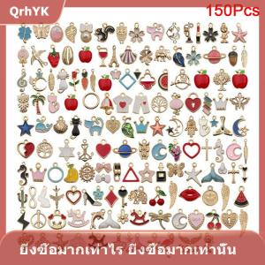 【QrhYK】 ดอกไม้สัตว์ผสมเคลือบฟันเสน่ห์จี้ DIY สร้อยข้อมือเครื่องประดับทำหัตถกรรม