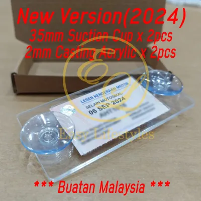 ⭐️ TERMURAH ⭐️ROADTAX HOLDER / ROAD TAX / PUSPAKOM TEST CERTIFICATE HOLDER (READY STOCK)